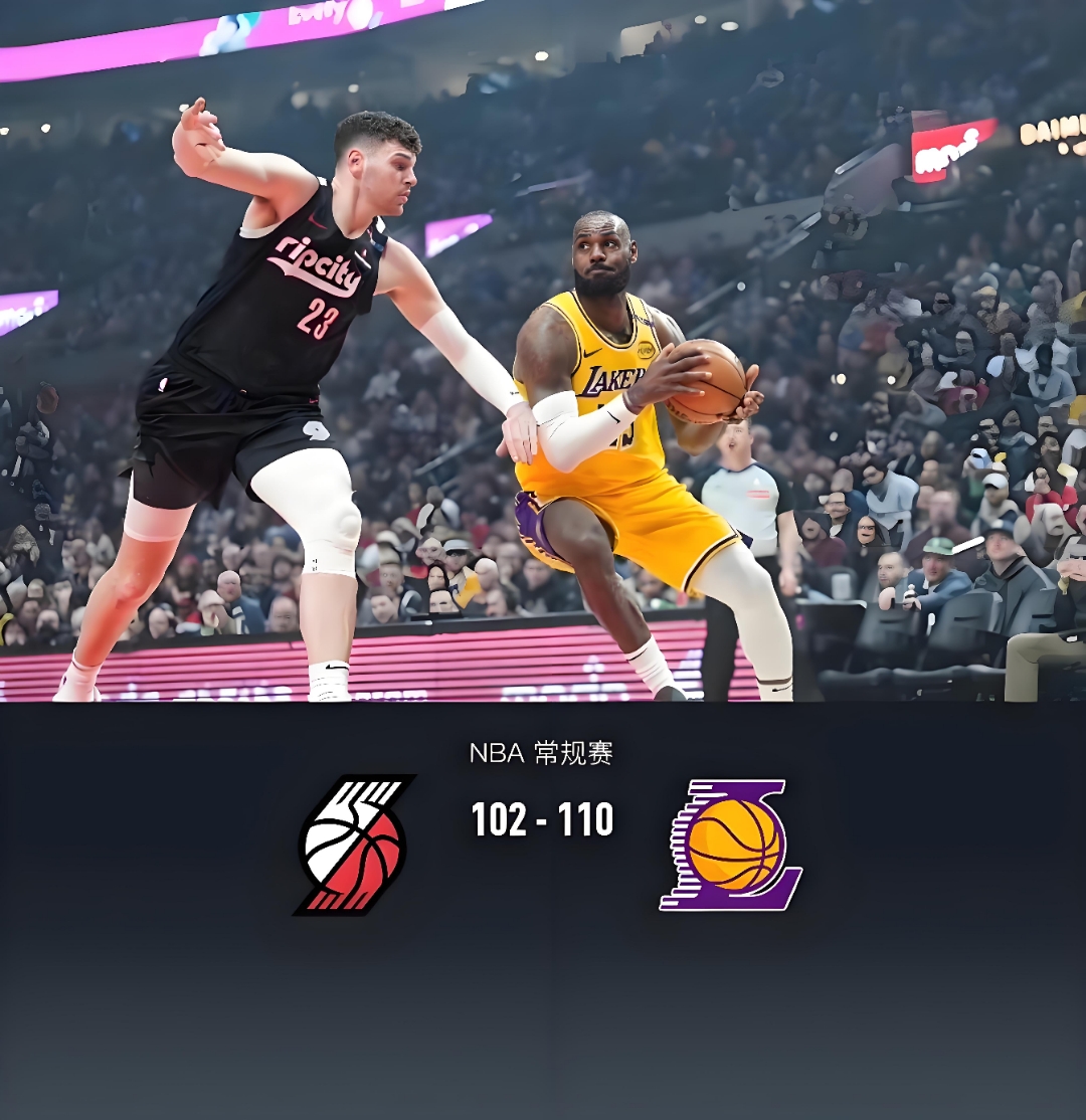 詹姆斯焦点对战，萨拉赫与90激战湖人分钟，重要助攻胜负难料！